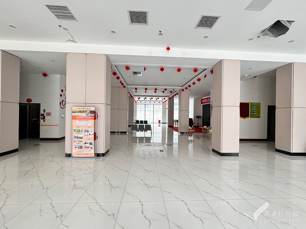 北京大兴区中晟百晨养老院