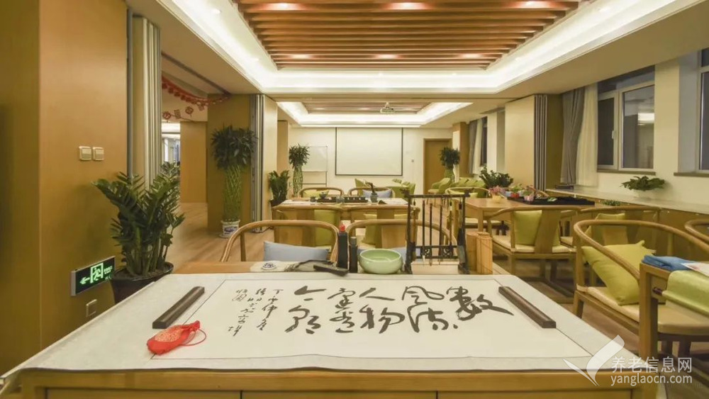 济南万科商埠怡园长者公寓