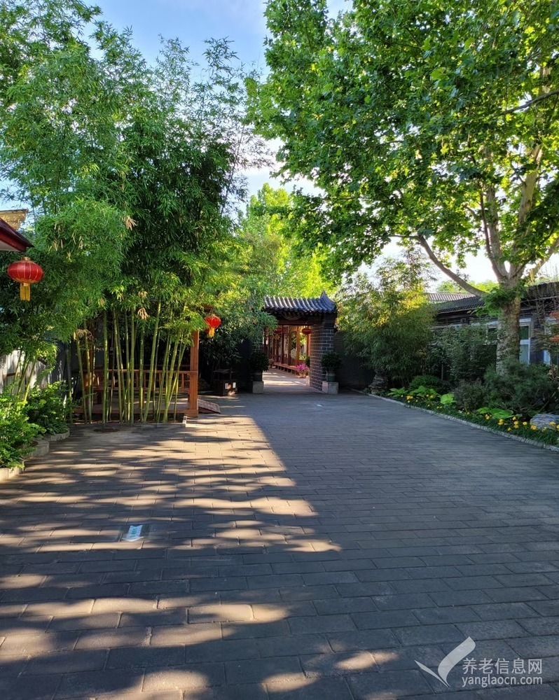 北京市海淀区纳兰园老年公寓
