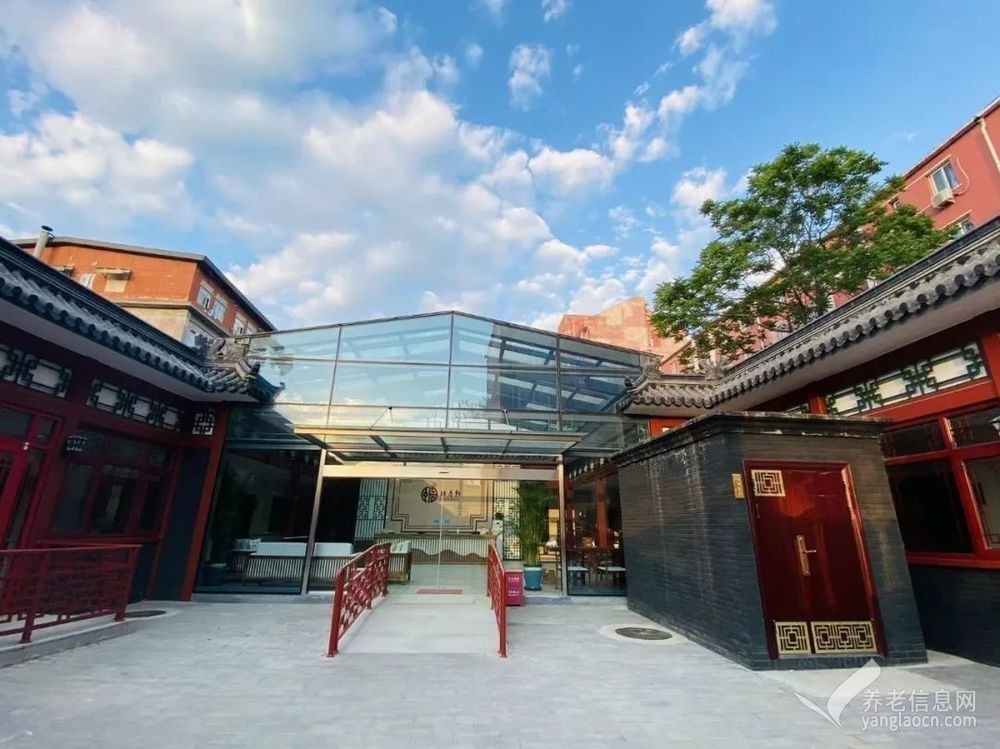 展览路街道颐寿轩养老照料中心(北京康养·展览路项目)