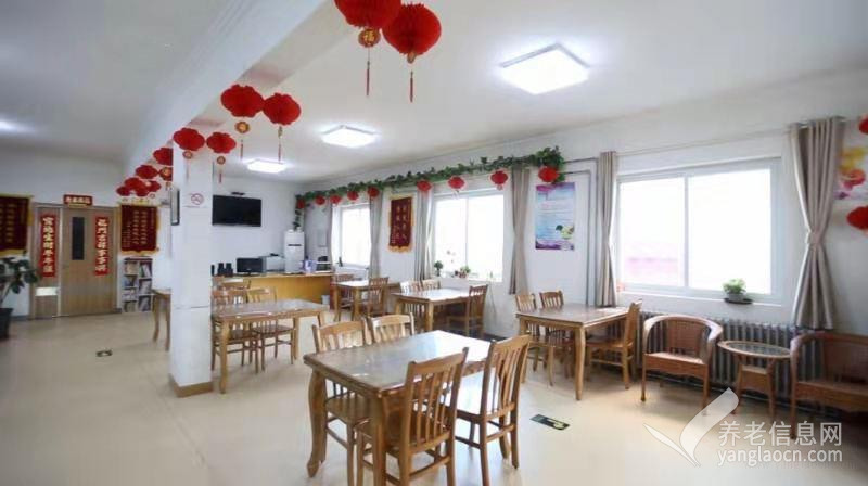 北京市海淀乐老汇养老中心