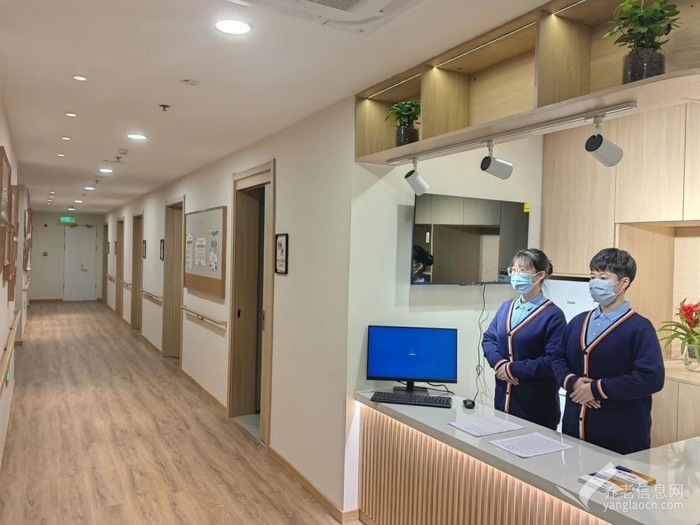 北京市海淀区紫竹院街道养老服务中心