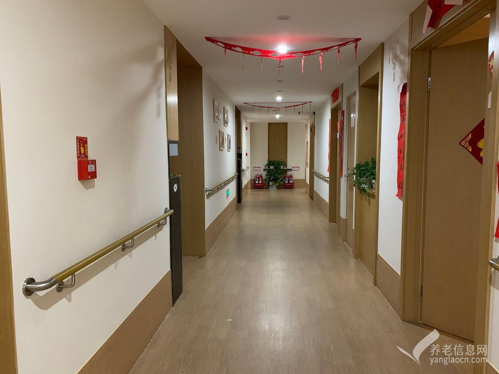 北京市海淀区上地华录风华养老照料中心