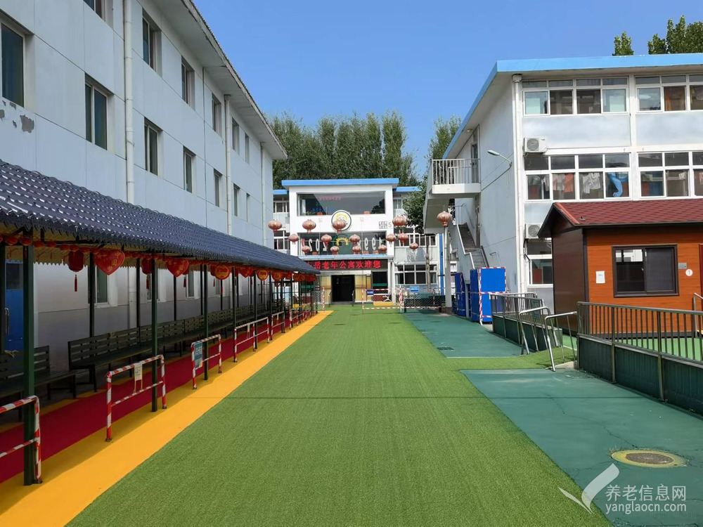 北京市海淀区东岳老年公寓
