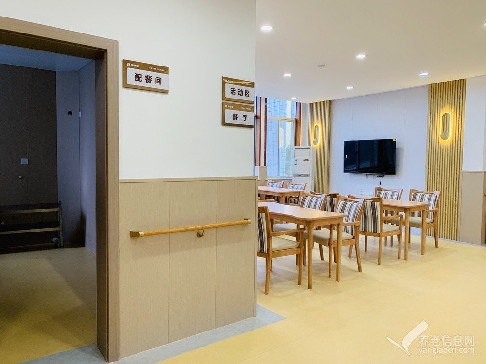 开福区捞刀河养护院•善孝堂养老