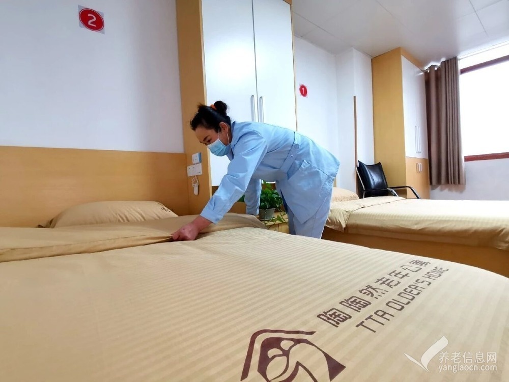 南昌市青云谱区陶陶然老年公寓