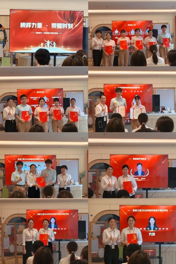 泰康之家·桂园用“小满食光”暖银龄:节气养生+安全进食=真正有温度的养老