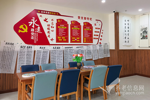 龙岗街道西禅社区养老服务中心
