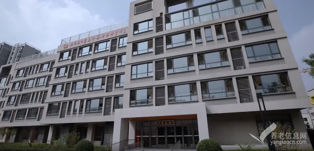 北京市海淀区四季嘉合养老照料中心