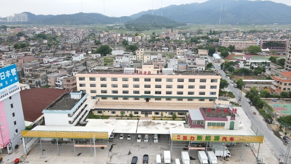 开平贵达养老院
