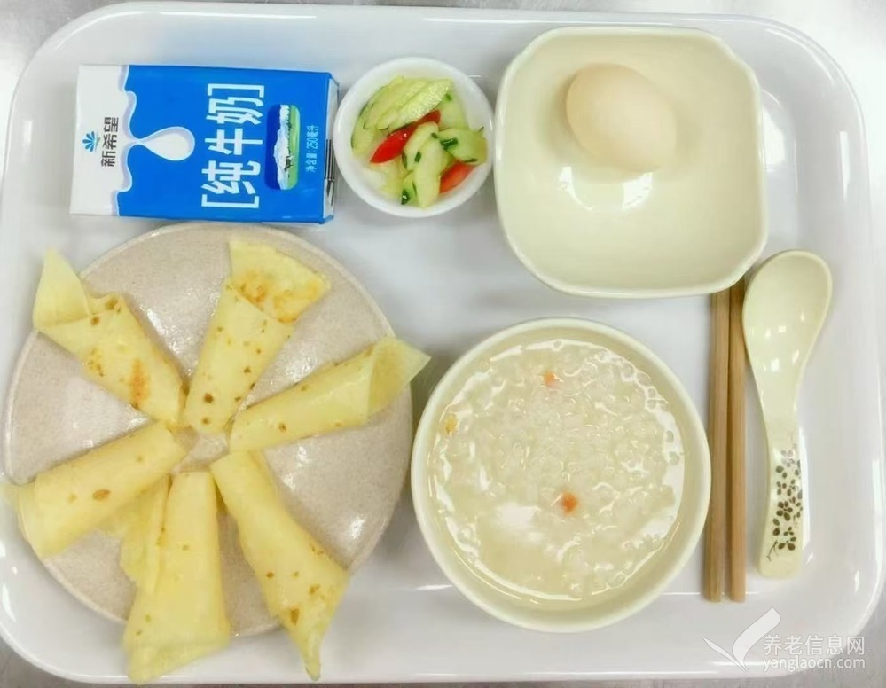 成都天府新区一暄康养养老服务中心