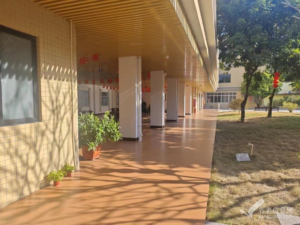 东莞市互爱养老院