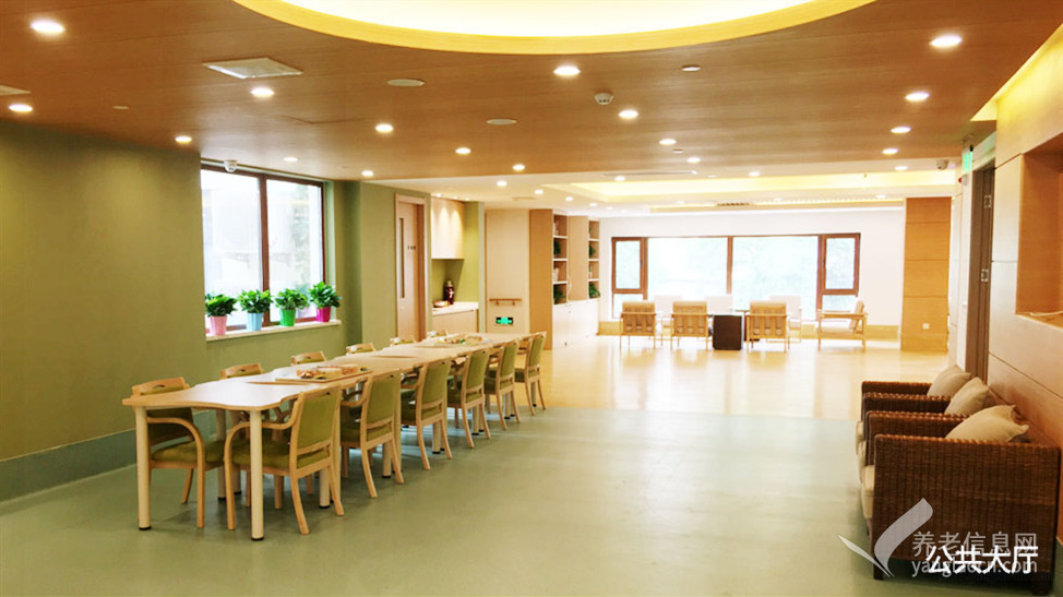 北京市海淀区八里庄首开寸草养老照料中心