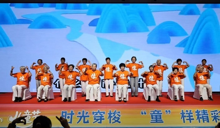 泰康之家·豫园六一奇遇记:银发与童真双向奔赴