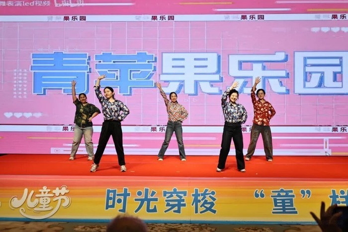 泰康之家·豫园六一奇遇记:银发与童真双向奔赴