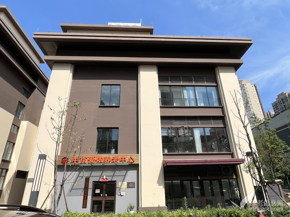 成都龙泉驿区中京爱侬养老服务中心