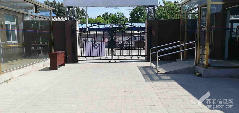 北京市大兴区礼贤镇养老照料中心