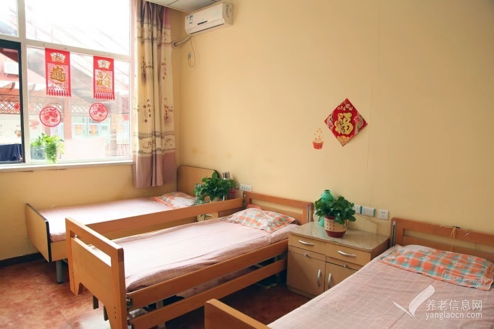 陶乐养老长虹公园分院