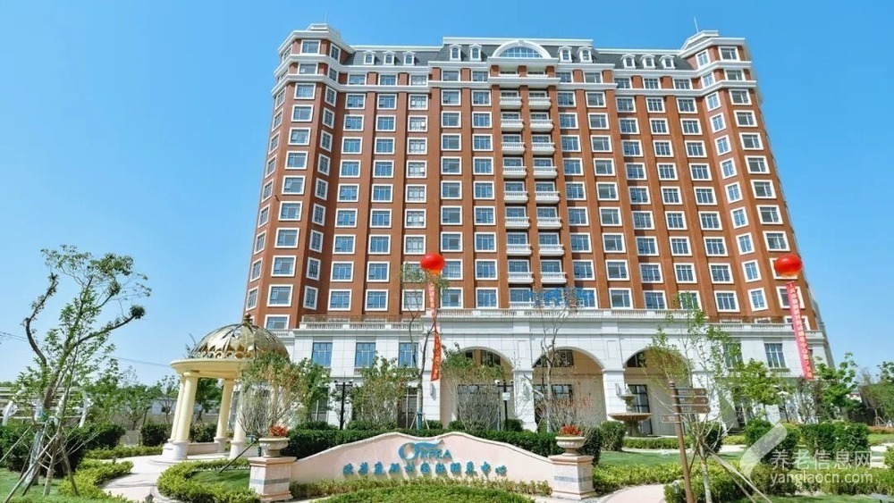 上海欧葆庭顾村国际颐养中心