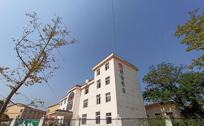 普亲养老·抚州东乡院(抚州市东乡区社会福利院)