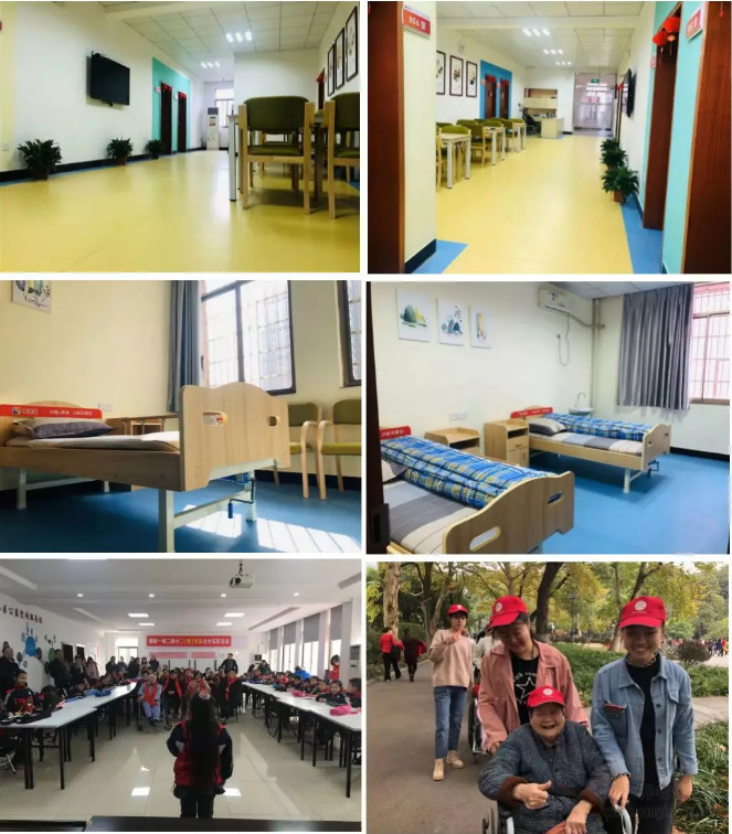 左岸社区康养中心•善孝堂养老