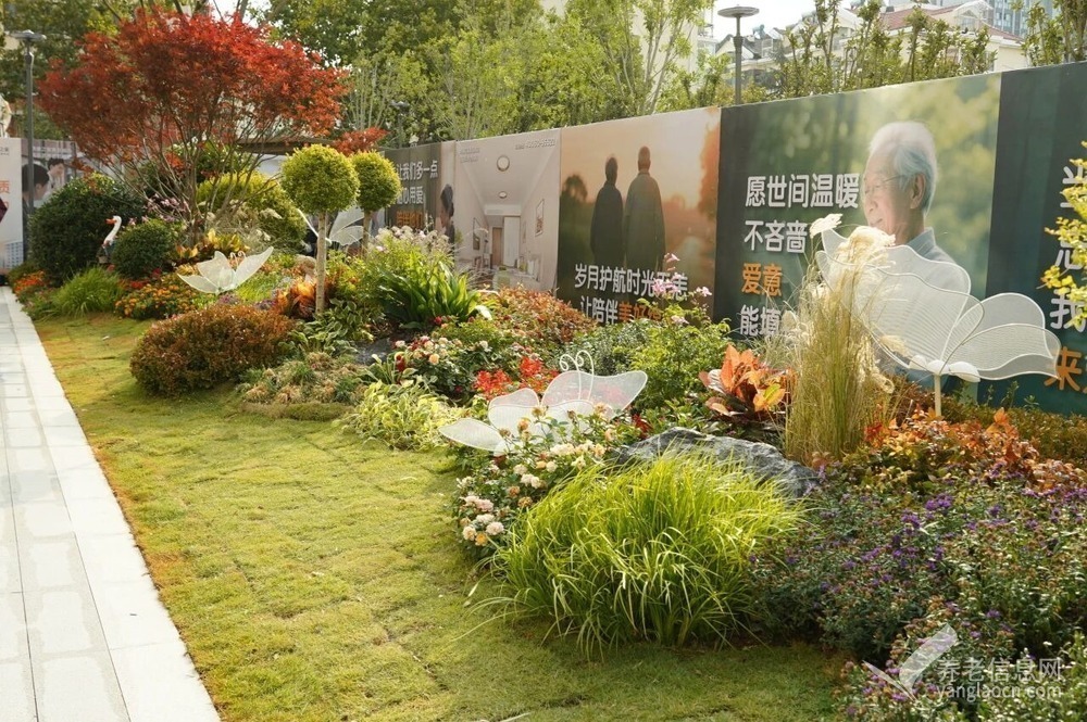泰康之家·海琴府(未开业,可预订)