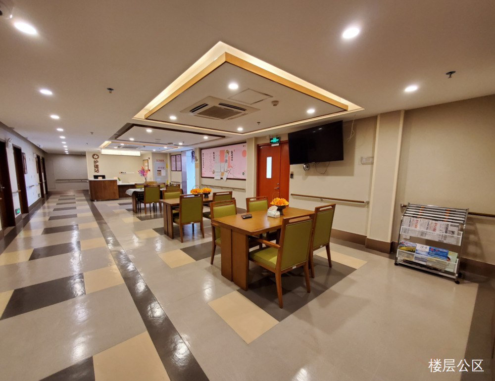 榕悦(滨江中店)