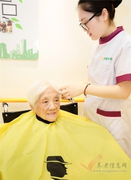 普亲养老·海口新埠岛院