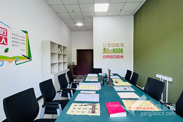 宏善养老澄康里颐年公寓