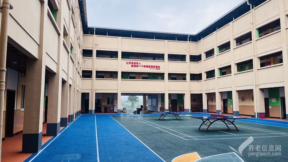 宏善养老巴南南彭院