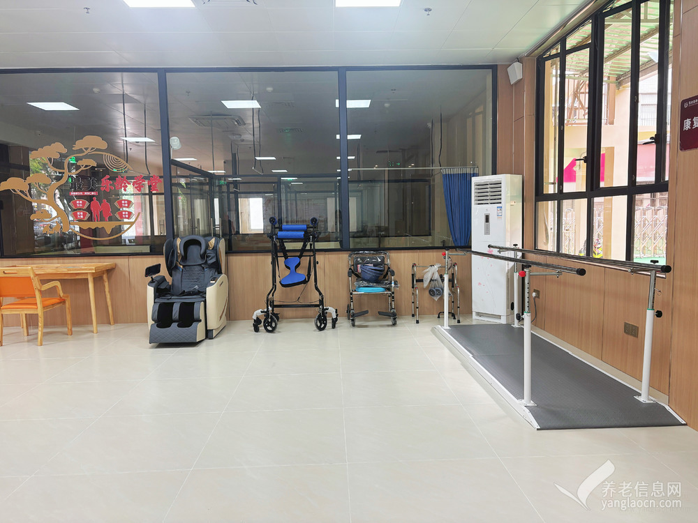 江门市蓬江区百老荟养老中心