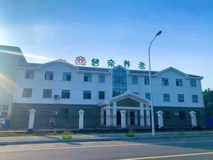 普亲养老·宜春靖安院(宜春市靖安县社会福利院)