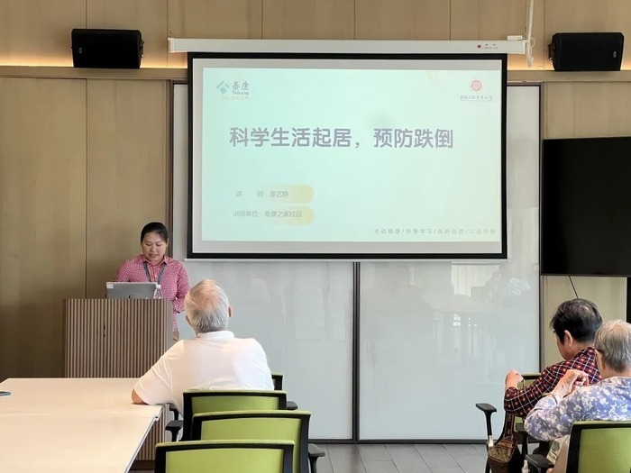 泰康之家·桂园为何让人向往?一场荷花宴,半日手作光阴