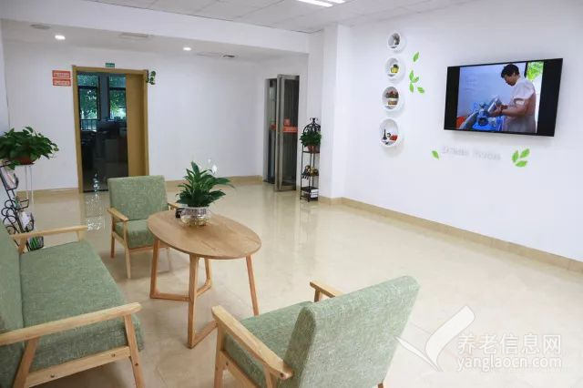 普亲养老·株洲芦淞院(株洲市芦淞区社会福利中心)