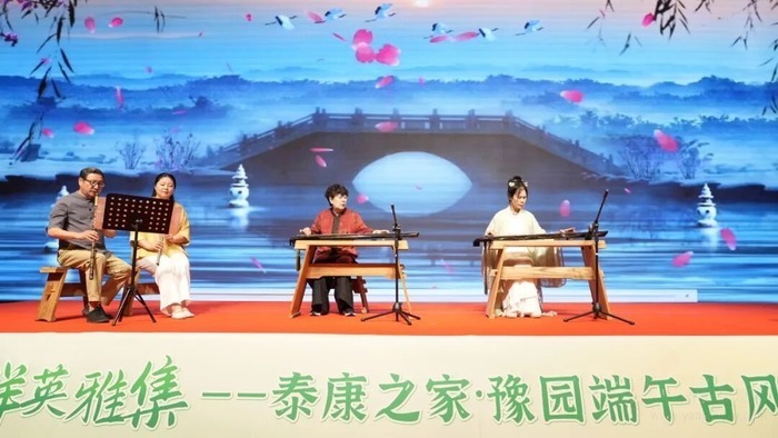 泰康之家·豫园端午古风雅集:长辈C位出道的沉浸式穿越盛宴
