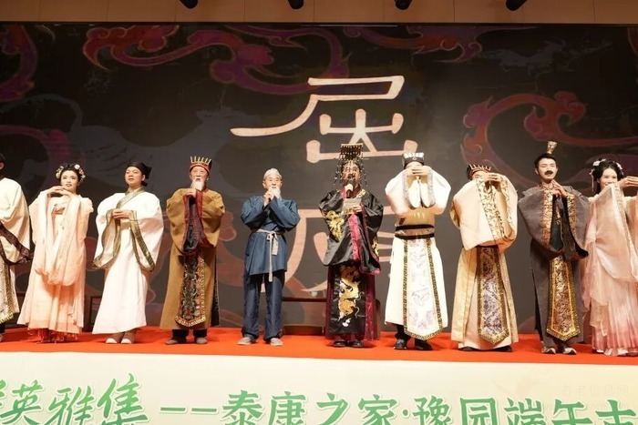 泰康之家·豫园端午古风雅集:长辈C位出道的沉浸式穿越盛宴