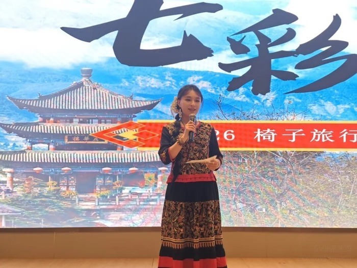 泰康之家·渝园太会了!孔雀舞+蝴蝶泉+东巴文=云端云南行