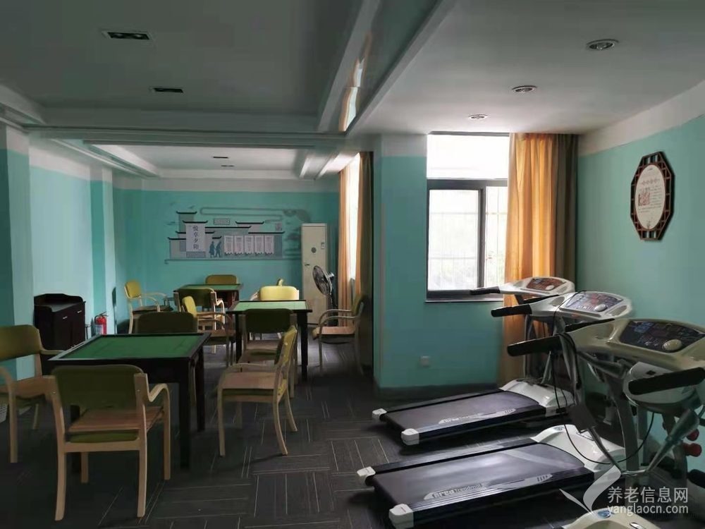 江汉区汉兴街常三社区养老服务中心