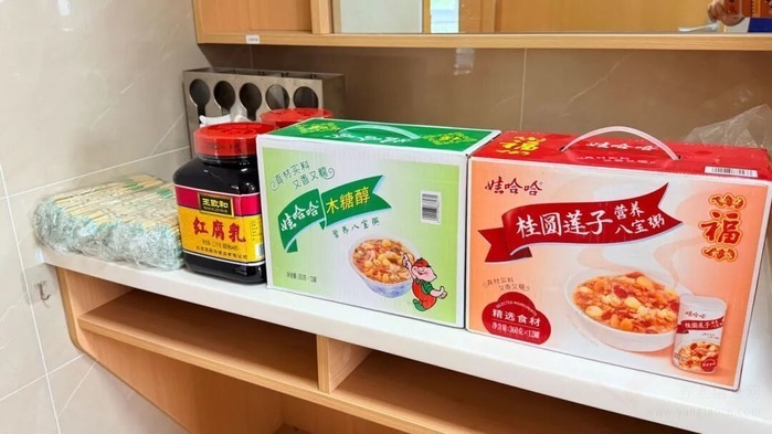 北京丰台区相儒养老院防汛实战再升级！第二次应急演练全程高能