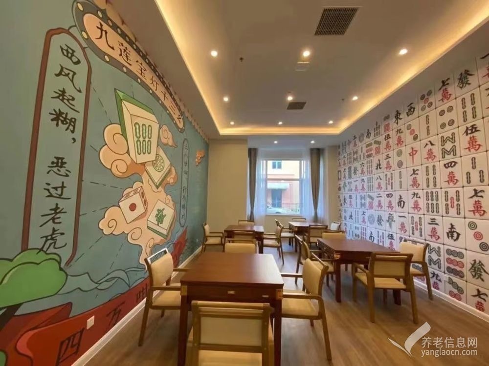 天津市西青区人寿堂养老院