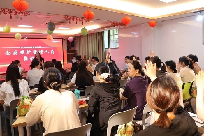 普亲养老·长沙戴家河院照护主管摘得全国聚能营一等奖!