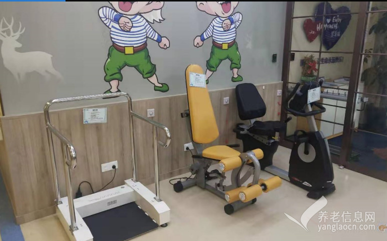 上海松江慧享福长者照护之家