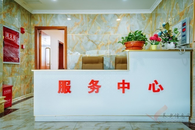 成都市郫都区颐园养老院