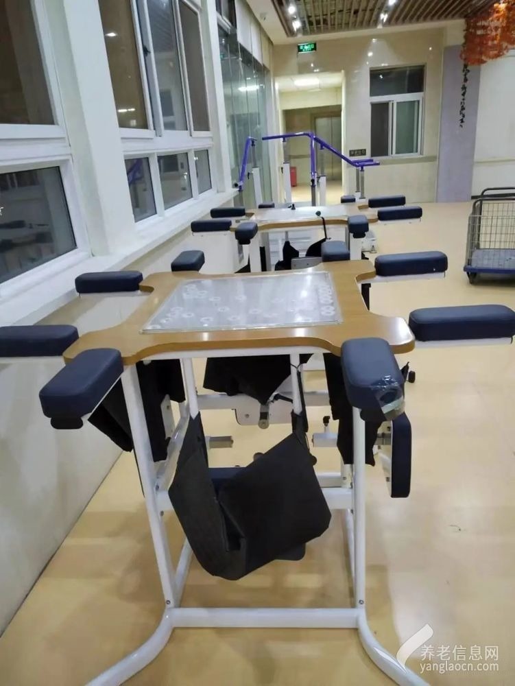 北京市华医堂养老康复中心
