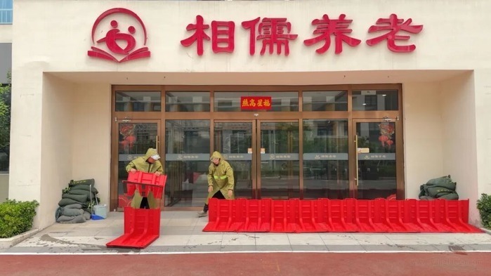 北京丰台区相儒养老院防汛实战再升级！第二次应急演练全程高能