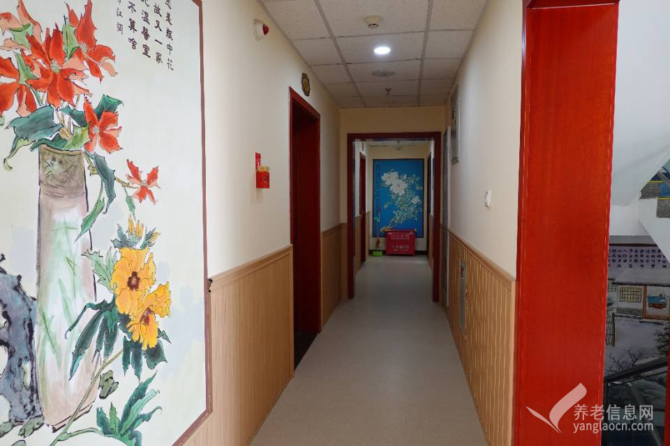 北京市朝阳区江达爱心养老院