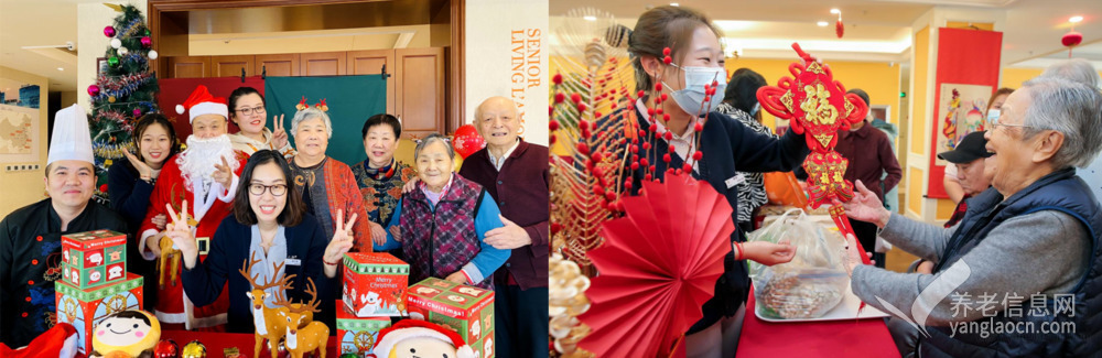 椿萱茂(天津富民路)老年公寓