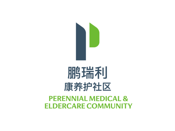 广州鹏瑞利康养护社区