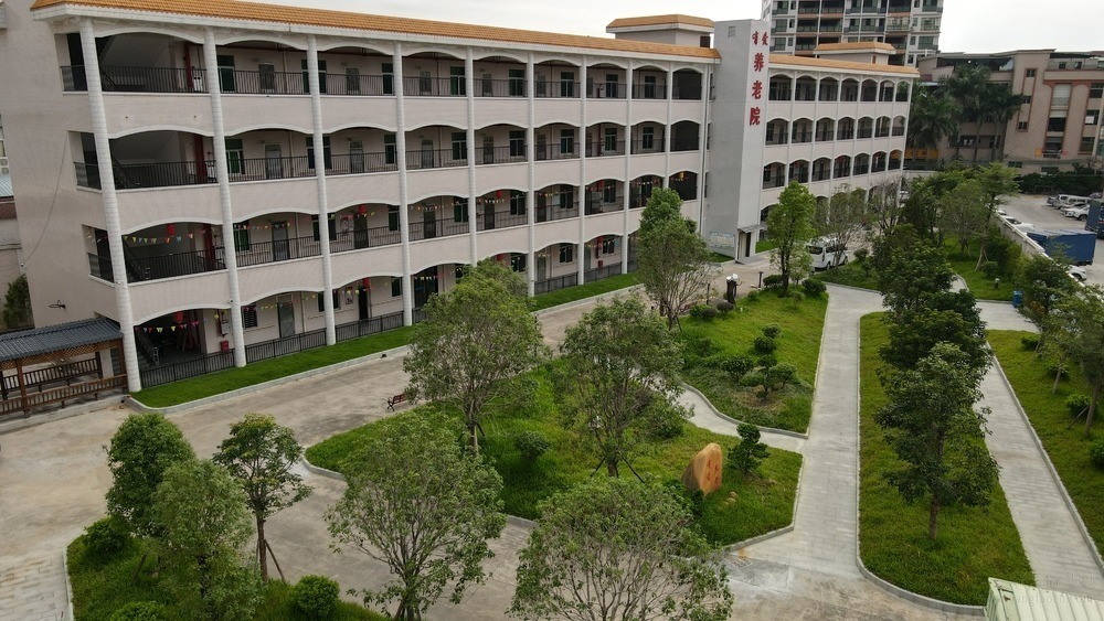 东莞有爱养老院(大朗院)