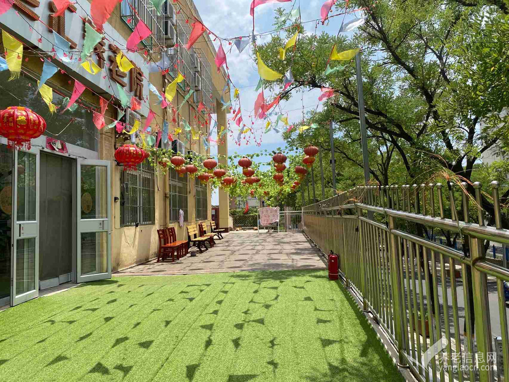 北京市房山区燕山乐老汇养老院